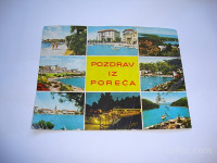 POREČ Razglednica