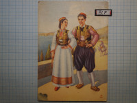Razglednica NARODNA NOŠA - HRVAŠKA