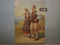 Razglednica NARODNA  NOŠA - ISTRA