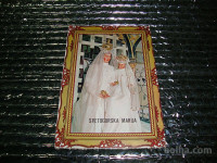 Razglednica SVETOGORSKA MARIJA