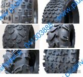 ATV - ŠTIRIKOLESNIKI - KROS - DELI - GUME - PNEVMATIKE