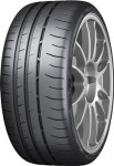 DUNLOP TT GEOMAX MX53 100/90R19 57M (g)