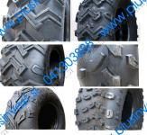 GUME ZA KROS ALI ŠTIRIKOLESNIK od 4 do 12col - UGODNO - DOSTAVA