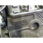 1170A1046 MOTORE FIAT PANDA 900 0.9 B 29KW 5M 3P (1992) RICAMBIO USATO