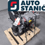 Motor SEAT LEON (DTTC) | OEM: 05L100031S (UVJ)