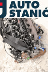 Motor VOLVO V70 (D5204T3) | OEM: 36050624