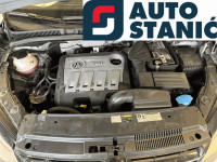 Motor VW SHARAN (CFFB) | OEM: 03L100090J
