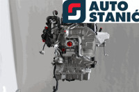 Motor SEAT IBIZA IV (CHZB) | OEM: 04C100032EX