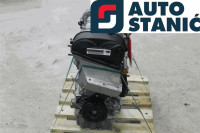 Motor SKODA FABIA (CHZB) | OEM: 04C100032EX (QTS)