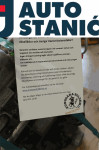 Motor VW CADDY (CZCB) | OEM: 04E100099D (TRZ)
