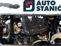 Motor VW UP!, E_UP! (CHYB) | OEM: 04C100031L (QCG)