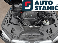 Motor BMW 5 G30/G31/F90 (B47-D20A) | OEM: 11002473089