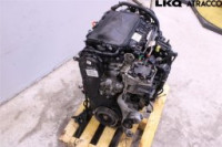 Motor FORD KUGA (UFMA) | OEM: 2070004