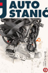 Motor VW GOLF VI (CAXA) | OEM: 03C100092X