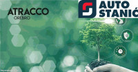 Motor VW PASSAT (DFCA) | OEM: 04L100090MX