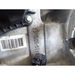 RTJC MOTORE FORD B-MAX 1.4 G 55KW 5M 5P (2014) RICAMBIO USATO 1678604
