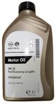 Motorno olje Opel GM LL FE 0W-20