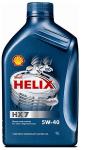Motorno Olje Shell Helix HX7 5W40 1L