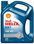 Motorno olje Shell Helix HX7 5W40 4L