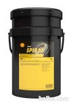 Motorno Olje Shell Spirax GSX 75W80 20L