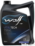 Motorno Olje WOLF VITALTECH 15W40 5L
