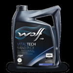 Prodam motorno olje Wolf VITALTECH 5W40 PI C3