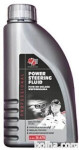 Servo tekočina (podporna) MA Professional, 500 ml