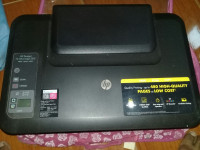 hp 2515 multifunkcijska naprava