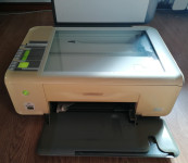 Tiskalnik HP PSC 1510