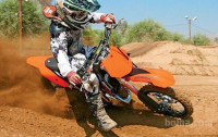 Mini Moto, VEČ MODELOV CENOVNO OD 248