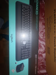 Logitech mi 540 advanced wireles tipkovnica in miška