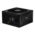 1000W MSI napajalnik MAG A1000GLS PCIE5