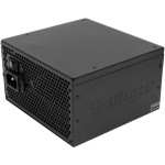 600 W Xilence Performance XP600R6 | Pripravljeno za ErP