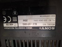 Vezje napajanja videorekorderja SONY skupaj s kablom, cena 6 eur