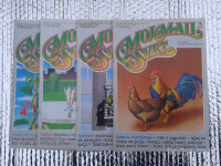 Revije MOJ MALI SVET 1984