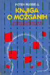 Knjiga o možganih, Peter Russell