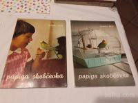 Papiga skobčevka / Ladislav Šiket - 1971 *