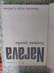 narava neznana znanka