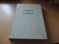 PRIROČNIK ZA KOVINARJE Z. SKUHALA DZS 1972