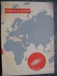 Rimska cesta - knjiga je izšla leta 1944 v Ljubljani