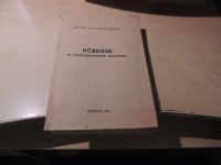 UČBENIK ZA VISOKOFREKVENČNO TELEFONIJO M. FRELIH SKUPNOST PTT PODJETIJ