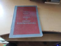 ZBIRKA IZ OSNOV ELEKTROTEHNIKE N. KERŠIČ FAKULTETA ZA ELEKTRONIKO 1990