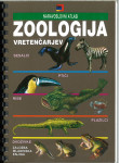 Zoologija vretenčarjev / [Gastone Bani, Luis Blas Aritio