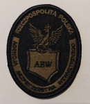 NAŠITEK POLICIJA POLJSKA VARNOSTNA SLUŽBA