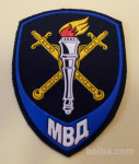 NAŠITEK POLICIJA RUSKI - RUSIJA-20