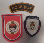 Našitki POLICIJA Republika Srpska