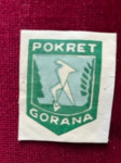 vintage našitek Pokret Gorana