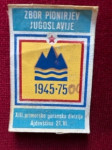vintage našitek Zbor pionirjev Jugoslavije, 1975, Ajdovščina