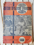 Svetovno nogometno prvenstvo Čile 1962 (1)