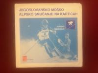 vintage kartice Koloy's, Jugoslovansko moško alpsko smučanje